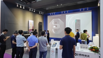 通博视讯携德国CODA Audio新产品SPACE参展2023国际音视频智慧集成展(深圳)